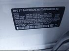 2021 Bmw X2 M35i White vin: WBXYN1C0XM5S06346