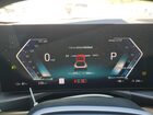 2025 Bmw I4 Edrive 40 Белый vin: WBY23HD09SFU18905