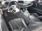 2019 Bmw I8 Фиолетовый vin: WBY2Z4C53K7D15965