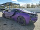 2019 Bmw I8 Фиолетовый vin: WBY2Z4C53K7D15965
