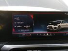 2024 Bmw I4 Gran Coupe M50 Gold vin: WBY33AW09RFS92970
