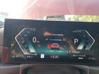 2023 Bmw I4 Edrive 35 Orange vin: WBY43AW00PFP86510
