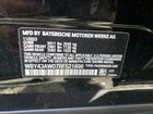 2024 Bmw I4 Edrive 35 Черный vin: WBY43AW07RFS21898