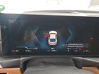 2025 Bmw I4 Xdrive 40 Белый vin: WBY43HD01SFU98726