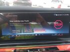 2024 Bmw I7 Xdrive60 Серый vin: WBY53EJ05RCP80709