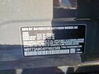 2023 Bmw I4 Edrive 40 Charcoal vin: WBY73AW04PFN92589
