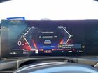 2023 Bmw I4 Edrive 40 Charcoal vin: WBY73AW04PFN92589
