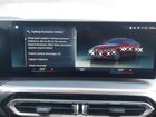 2022 Bmw I4 Edrive40 Бордовый vin: WBY73AW05NFN05084