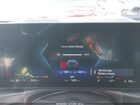 2023 Bmw I4 Edrive40 Black vin: WBY73AW05PFR43302