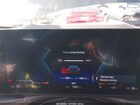 2023 Bmw I4 Edrive40 Black vin: WBY73AW05PFR43302