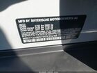 2023 Bmw I4 Edrive40 White vin: WBY73AW07PFR35248