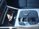 2023 Bmw I4 Edrive40 White vin: WBY73AW07PFR35248