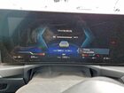 2024 Bmw I4 Xdrive 40 Gray vin: WBY83FB03RFS88261