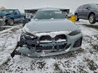 2024 Bmw I4 Xdrive 40 Gray vin: WBY83FB03RFS88261