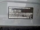 2024 Bmw I4 Xdrive 40 Gray vin: WBY83FB03RFS88261