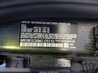 2021 Bmw I3 120ah Gray vin: WBY8P2C00M7J75110 2021 Bmw I3 120ah Gray vin: WBY8P2C00M7J75110