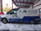 2019 Mercedes-benz Metris   White vin: WD3PG2EA3K3515058