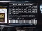2016 Mercedes-benz Glc 300   Black vin: WDC0G4JB6GF109776