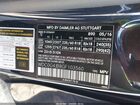 2016 Mercedes-benz Glc 300   Black vin: WDC0G4JB8GF103560