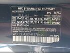 2017 Mercedes-benz Glc 300   Синий vin: WDC0G4JB9HF175420