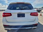 2019 Mercedes-benz Glc 300 White vin: WDC0G4JB9K1000699 2019 Mercedes-benz Glc 300 White vin: WDC0G4JB9K1000699