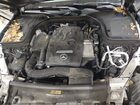 2017 Mercedes-benz Glc 300 4matic Серый vin: WDC0G4KB3HF233486