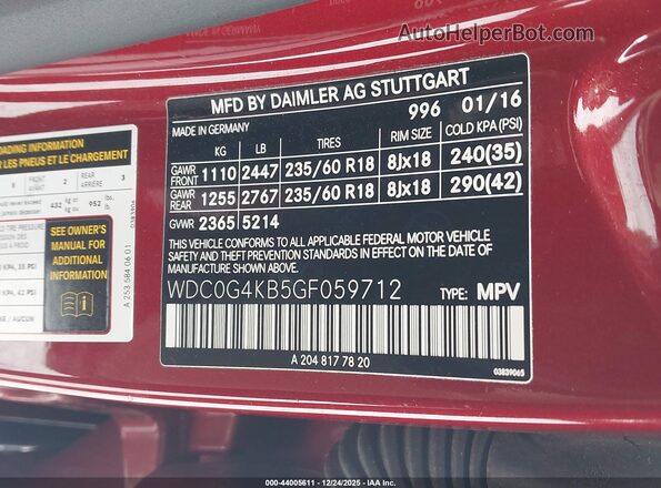WDC0G4KB5GF059712 2016 MERCEDES-BENZ GLC 300 Красный Вид подкапотного пространства