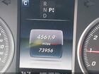 2016 Mercedes-benz Glc 300 4matic Красный vin: WDC0G4KB5GF059712