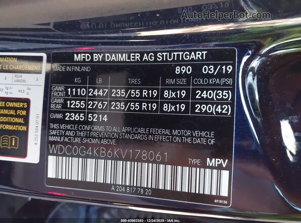 WDC0G4KB6KV178061 2019 MERCEDES-BENZ GLC 300 Dark Blue Вид подкапотного пространства