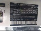 2017 Mercedes-benz Glc 300 4matic Белый vin: WDC0G4KB7HF156556