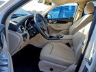 2018 Mercedes-benz Glc 300 4matic Белый vin: WDC0G4KB7JV018835