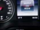 2016 Mercedes-benz Glc 300 4matic Черный vin: WDC0G4KB8GF086242