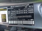 2016 Mercedes-benz Glc 300 4matic Серый vin: WDC0G4KB8GF111558