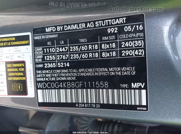 WDC0G4KB8GF111558 2016 MERCEDES-BENZ GLC 300 Серый Вид подкапотного пространства