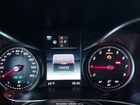 2017 Mercedes-benz Glc 300 4matic Серый vin: WDC0G4KB8HF174287