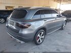 2017 Mercedes-benz Glc 300 4matic Серый vin: WDC0G4KB8HF174287