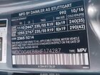 2017 Mercedes-benz Glc 300 4matic Серый vin: WDC0G4KB8HF174287