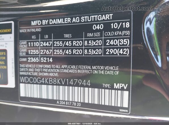 WDC0G4KB8KV147944 2019 MERCEDES-BENZ GLC 300 Черный Вид подкапотного пространства