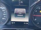 2019 Mercedes-benz Glc 300 4matic Черный vin: WDC0G4KB8KV147944