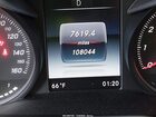 2017 Mercedes-benz Glc 300 4matic Light Blue vin: WDC0G4KB9HF206888