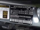 2016 Mercedes-benz Glc 300 4matic Gray vin: WDC0G4KBXGF009338