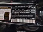 2019 Mercedes-benz Amg Glc 43 4matic Черный vin: WDC0G6EB1KF580636