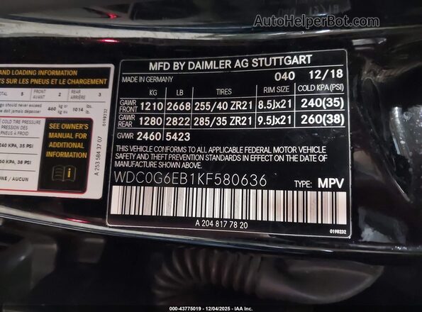 WDC0G6EB1KF580636 2019 MERCEDES-BENZ AMG GLC 43 Черный Вид подкапотного пространства