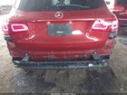 2020 Mercedes-benz Glc 300   Red vin: WDC0G8DB0LF726295