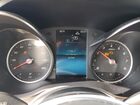 2020 Mercedes-benz Glc 300 Gold vin: WDC0G8DB8LF754152 2020 Mercedes-benz Glc 300 Gold vin: WDC0G8DB8LF754152