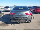 2017 Mercedes-benz Glc 300 Coupe 4matic Серый vin: WDC0J4KB1HF257027