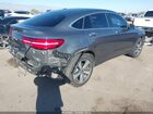 2017 Mercedes-benz Glc 300 Coupe 4matic Серый vin: WDC0J4KB1HF257027