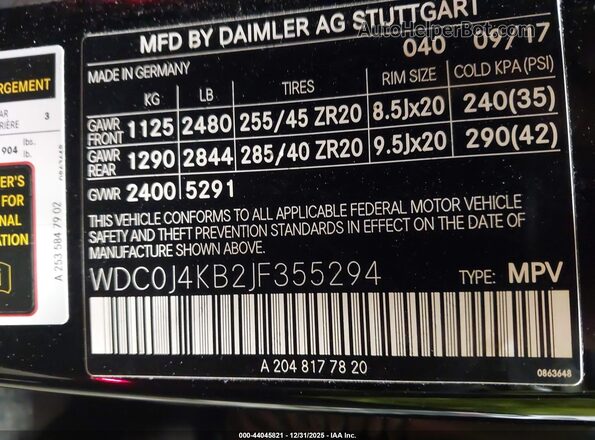 WDC0J4KB2JF355294 2018 MERCEDES-BENZ GLC 300 COUPE Черный Вид подкапотного пространства