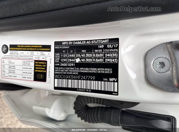 WDC0J4KB4HF247799 2017 MERCEDES-BENZ GLC 300 COUPE White Engine compartment view
