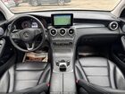 2017 Mercedes-benz Glc 300 Coupe 4matic White vin: WDC0J4KB4HF247799